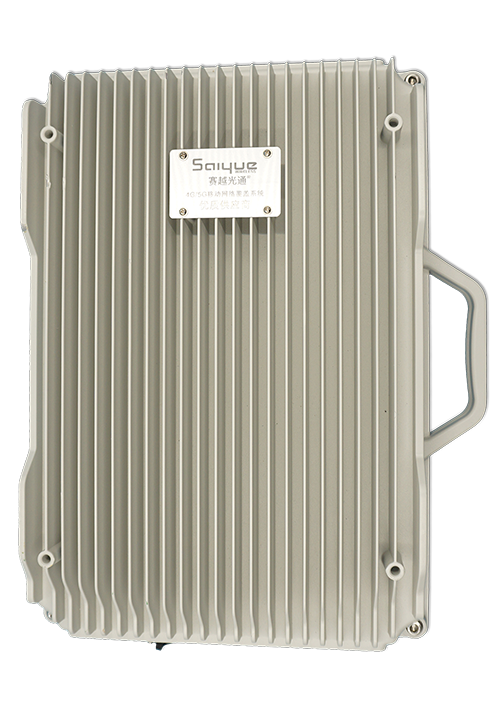 宝应单频/双频/三频/四频/五频电信级无线直放站