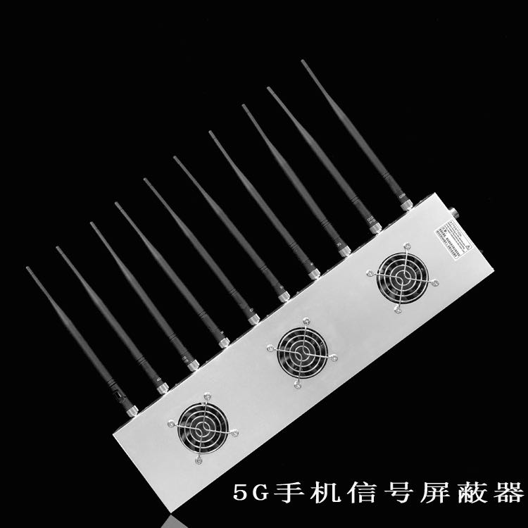 宝应外置10天线移动通信干扰器