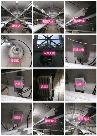  宝应电力管廊覆盖天线方案案例
