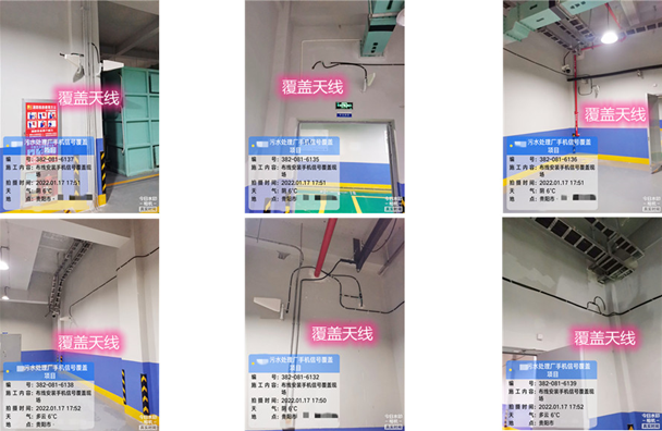  宝应污水处理净水厂地下箱体覆盖案例